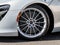 2025 McLaren Artura Base