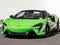 2026 McLaren Artura Spider