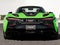 2026 McLaren Artura Spider