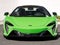 2026 McLaren Artura Spider