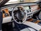 2018 Rolls-Royce Dawn 