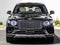 2023 Bentley Bentayga EWB Base