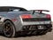 2012 Lamborghini Gallardo LP570-4 Spyder Performante