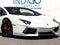 2014 Lamborghini Aventador Base