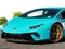 2019 Lamborghini Huracan Performante