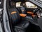 2027 Rolls-Royce Ghost 