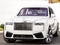 2027 Rolls-Royce Cullinan 